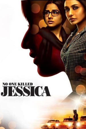 No One Killed Jessica - Personne n'a tué Jessica