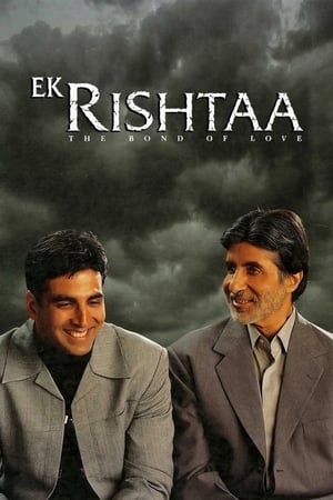 Ek Rishtaa: The Bond of Love ❌