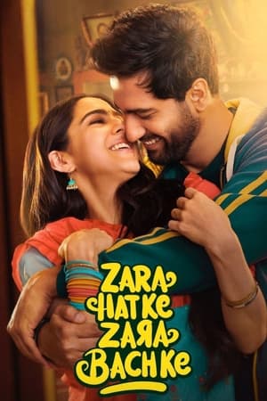 Zara Hatke Zara Bachke  ❌
