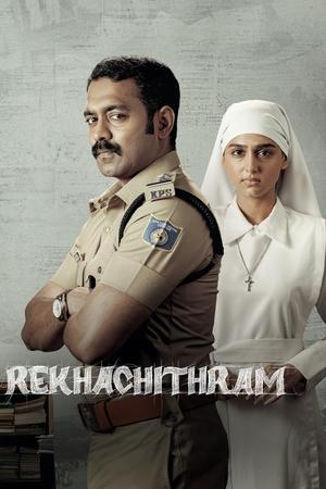 Rekhachithram ❌