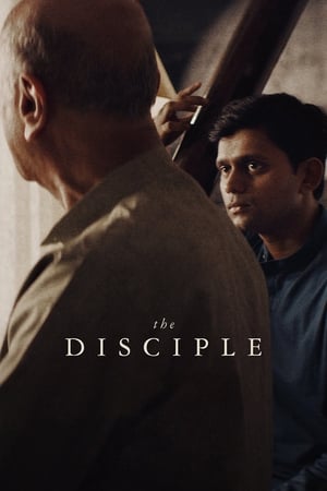 The Disciple (marathi)