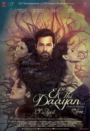 Ek Thi Daayan ❌