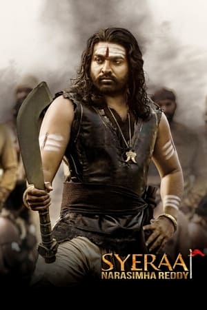 Sye Raa Narasimha Reddy ❌
